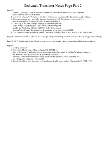 [Shouryuu] WA 4 Fhentai - Page 51