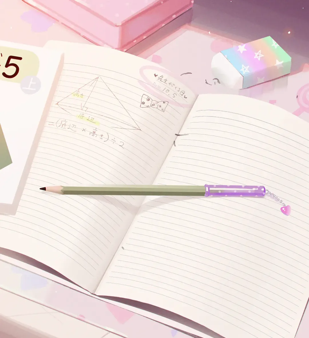 [Muk] Koi Shita Shoujo ni Ochinchin Ijirarete Kokoro o Rape Sareru Hon Fhentai - Page 9