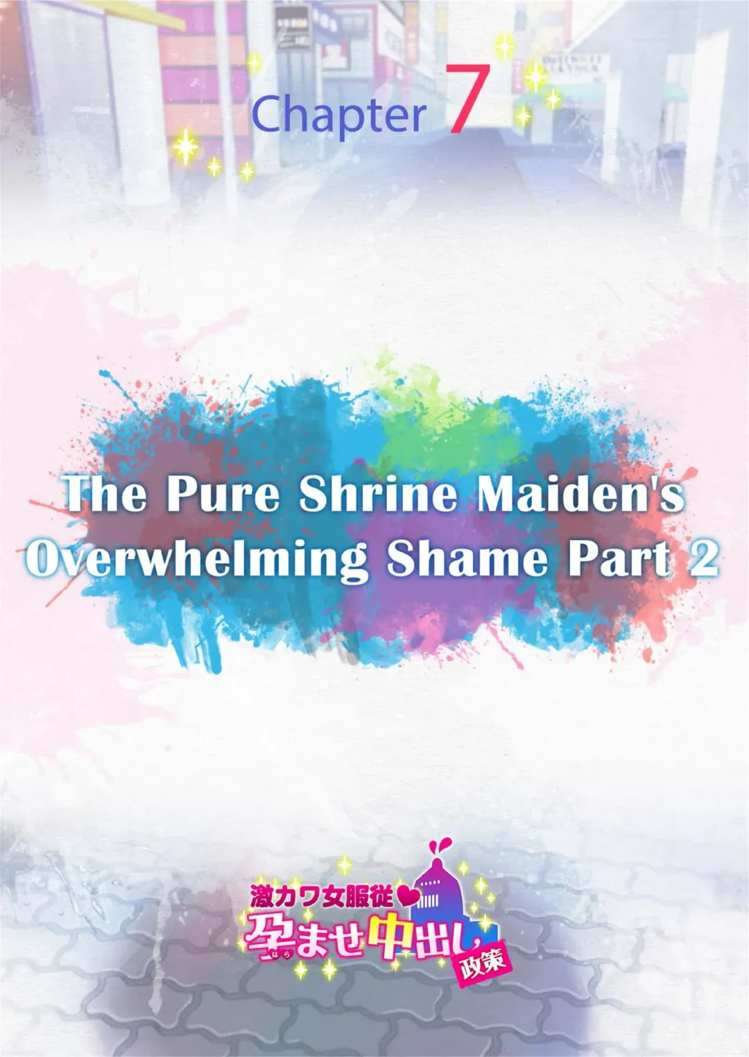 Submission of Super Cute Girls (uncensored) Fhentai - Page 111