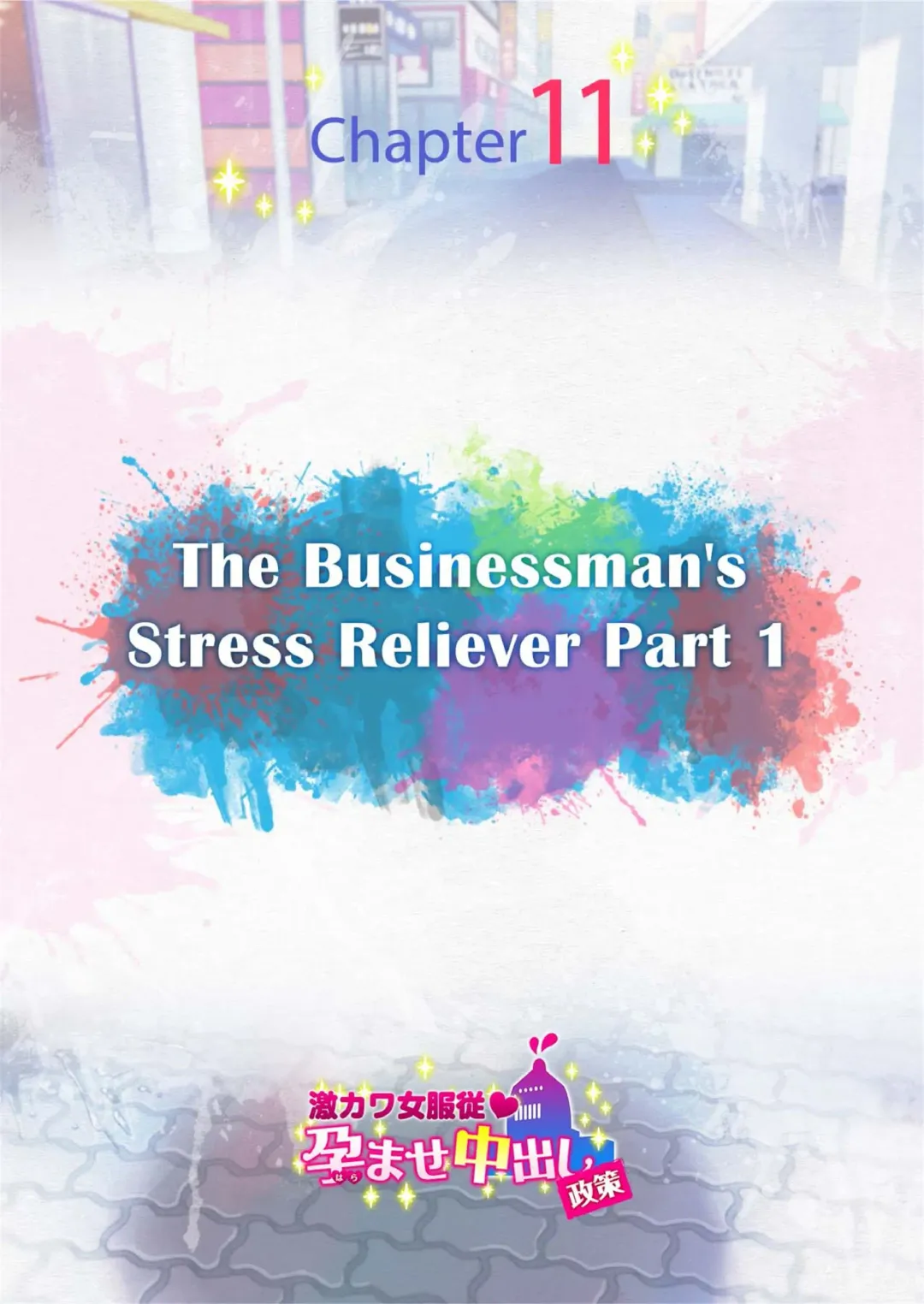 Submission of Super Cute Girls (uncensored) Fhentai - Page 189