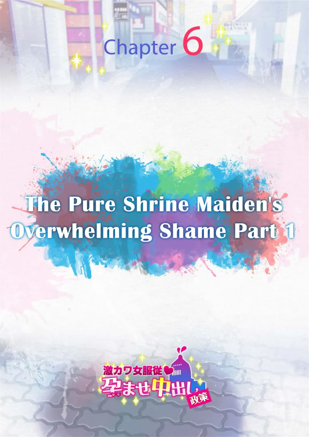 Submission of Super Cute Girls (uncensored) Fhentai - Page 96