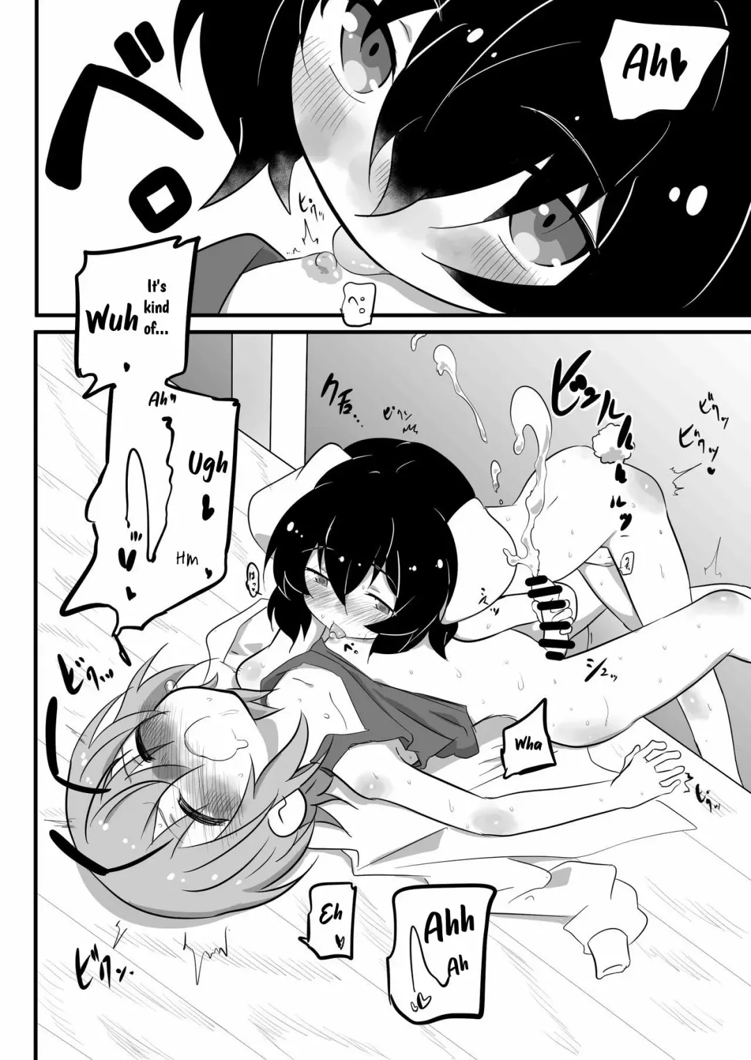 [Luke] Futanari Musume to Hatsujou Usagi Fhentai - Page 11