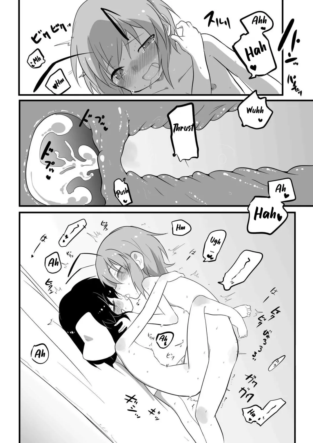 [Luke] Futanari Musume to Hatsujou Usagi Fhentai - Page 23