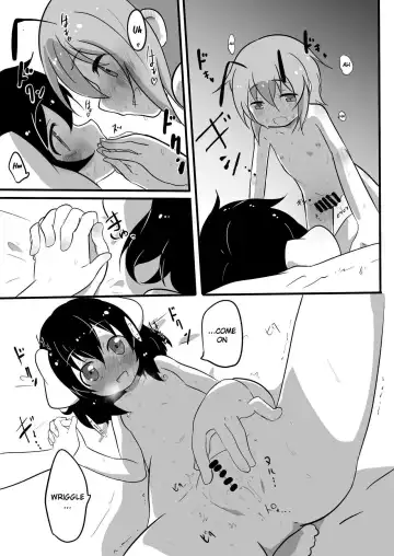 [Luke] Futanari Musume to Hatsujou Usagi Fhentai - Page 18