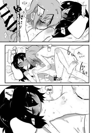 [Luke] Futanari Musume to Hatsujou Usagi Fhentai - Page 20