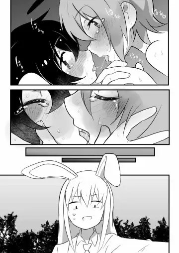 [Luke] Futanari Musume to Hatsujou Usagi Fhentai - Page 24