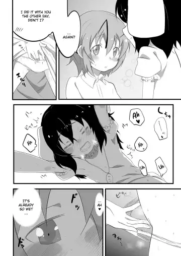 [Luke] Futanari Musume to Hatsujou Usagi Fhentai - Page 5