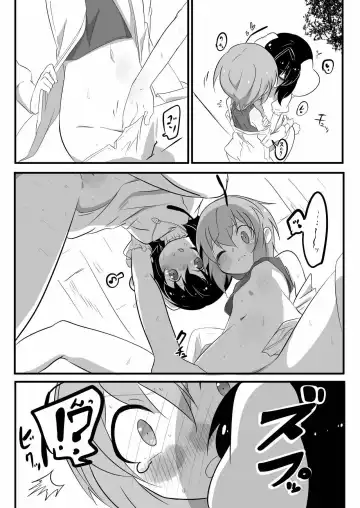 [Luke] Futanari Musume to Hatsujou Usagi Fhentai - Page 7