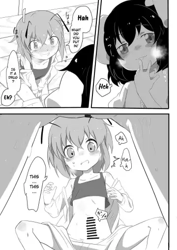 [Luke] Futanari Musume to Hatsujou Usagi Fhentai - Page 8