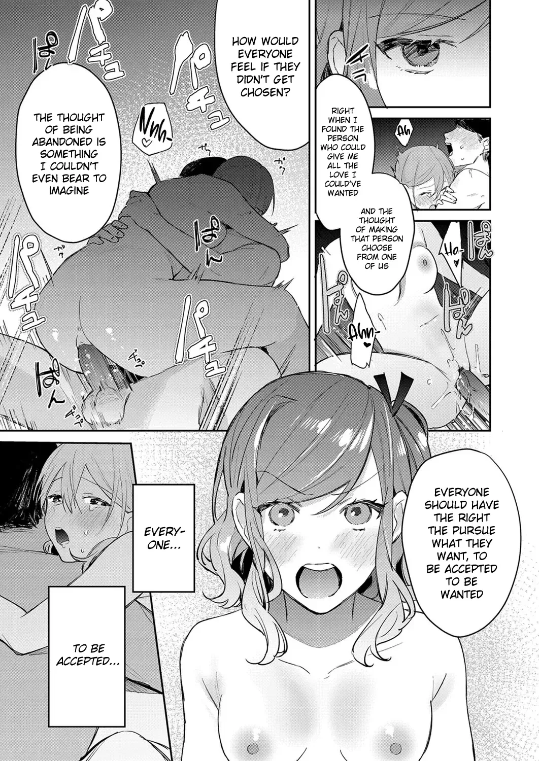 [Panchira Steak] Hatsujo Approach Saishuuwa Fhentai - Page 15