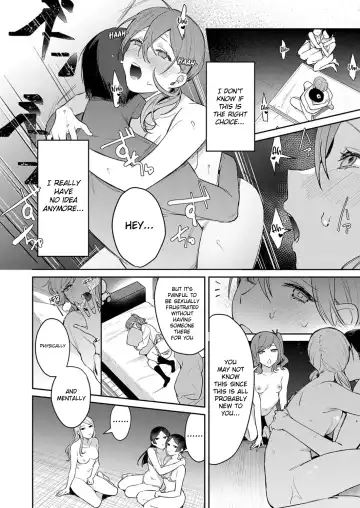 [Panchira Steak] Hatsujo Approach Saishuuwa Fhentai - Page 14