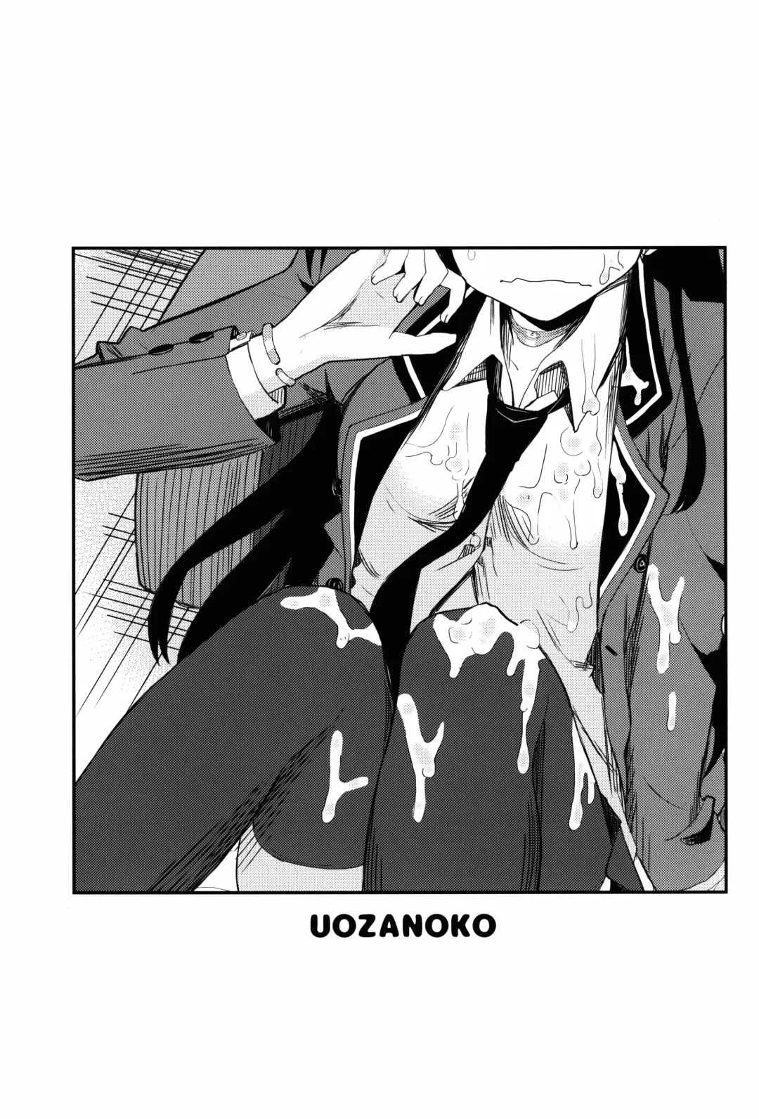 [Siba] Kajou-senpai ni Chinpo Misete Semattemita. | Я пытался подкатить к Кадзё-семпай с голым членом. Fhentai - Page 2