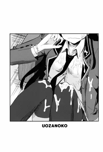 [Siba] Kajou-senpai ni Chinpo Misete Semattemita. | Я пытался подкатить к Кадзё-семпай с голым членом. Fhentai - Page 2