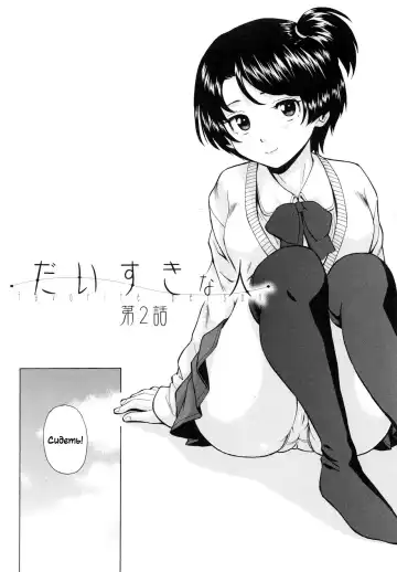 [Fuuga] Daisuki na Hito - favorite person Ch. 1-4 Fhentai - Page 35