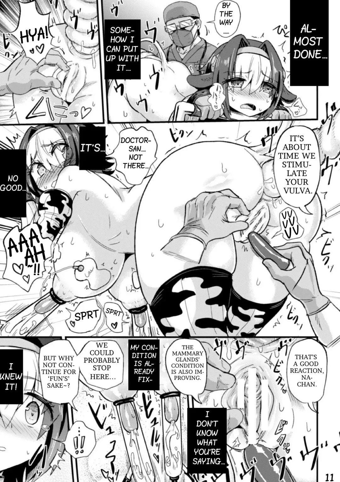 [Magifuro Konnyaku] Sakunyuu Vibration | Milking Vibration Fhentai - Page 11