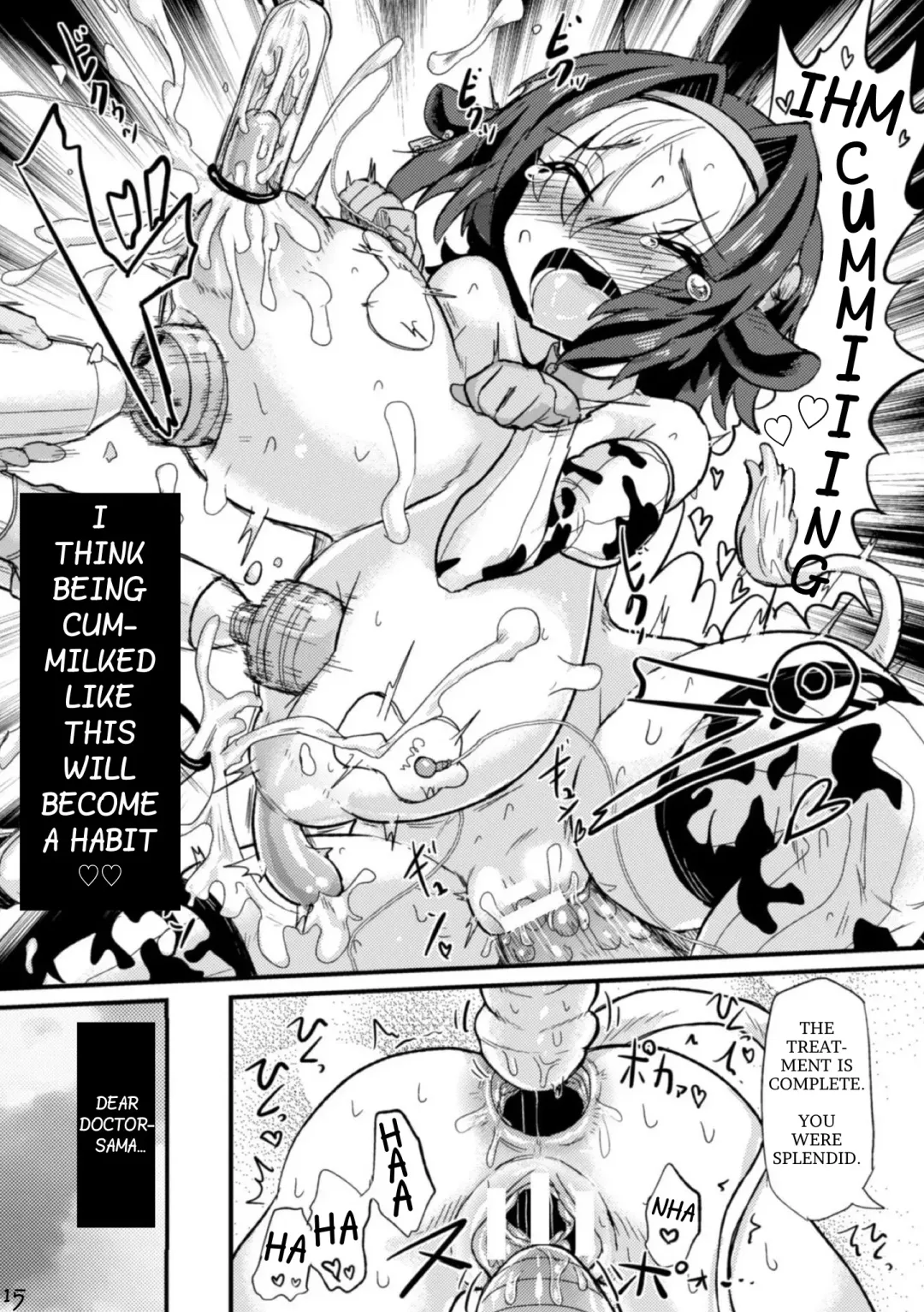 [Magifuro Konnyaku] Sakunyuu Vibration | Milking Vibration Fhentai - Page 15
