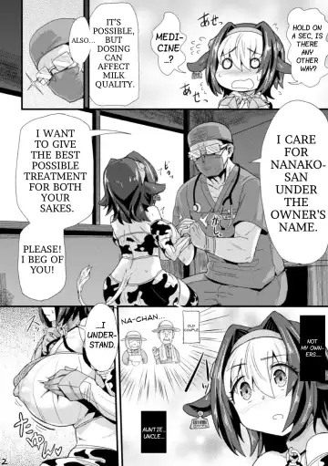 [Magifuro Konnyaku] Sakunyuu Vibration | Milking Vibration Fhentai - Page 2