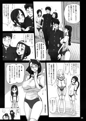 [13.] 20 Kaiten Shiritsu Risshin Gakuen Gijutsu Kenkyuukai ~Zenritsusen Massage to Koumon Aibu. Fhentai - Page 4
