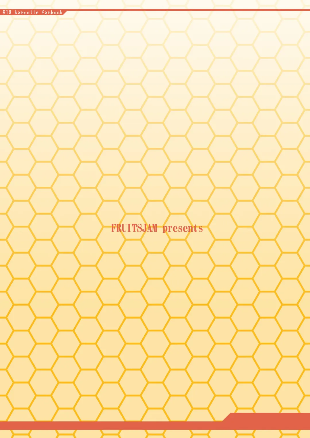 [Mikagami Sou] Suzuya to Dousuru? Nani Shichau? 15 Fhentai - Page 20