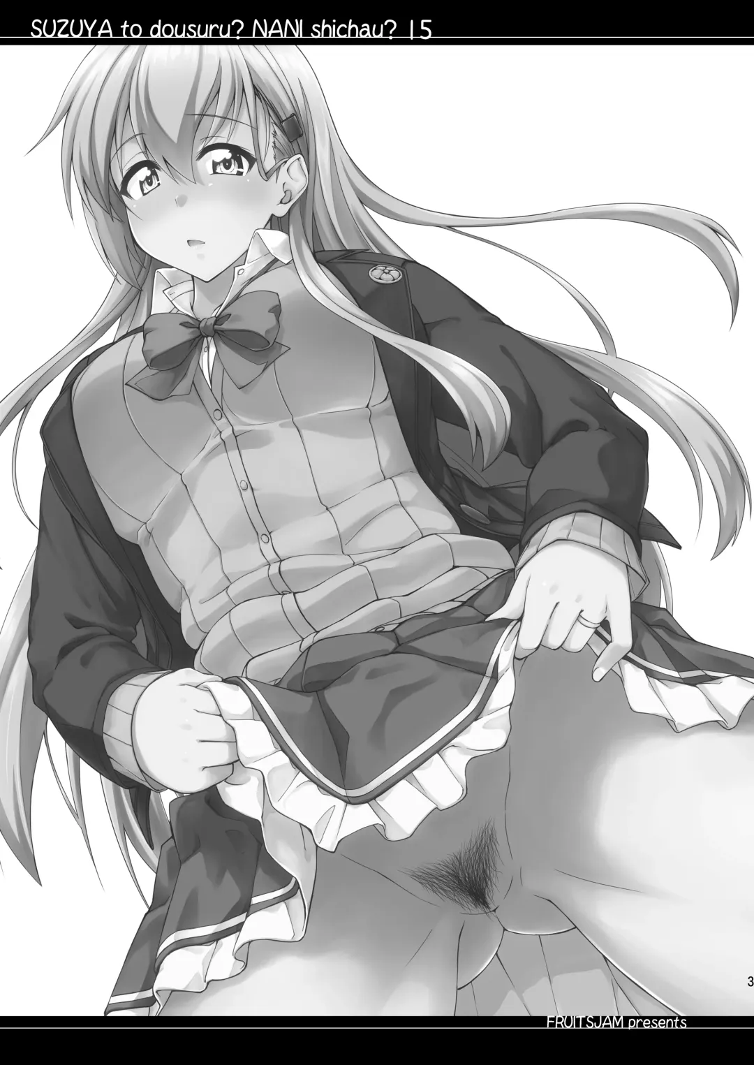 [Mikagami Sou] Suzuya to Dousuru? Nani Shichau? 15 Fhentai - Page 3