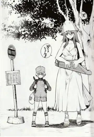 [Inoue Yoshihisa] Shiroi Majo ni Sasageru Toritsuku Fhentai - Page 22