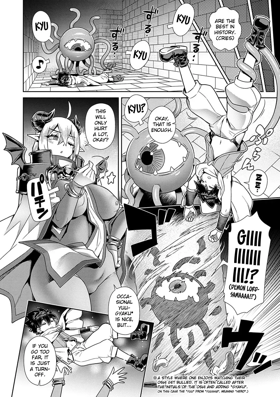 [Kousuke] Oshi Kake Maou-sama!! | Oshi X Demon Lord!! Fhentai - Page 4