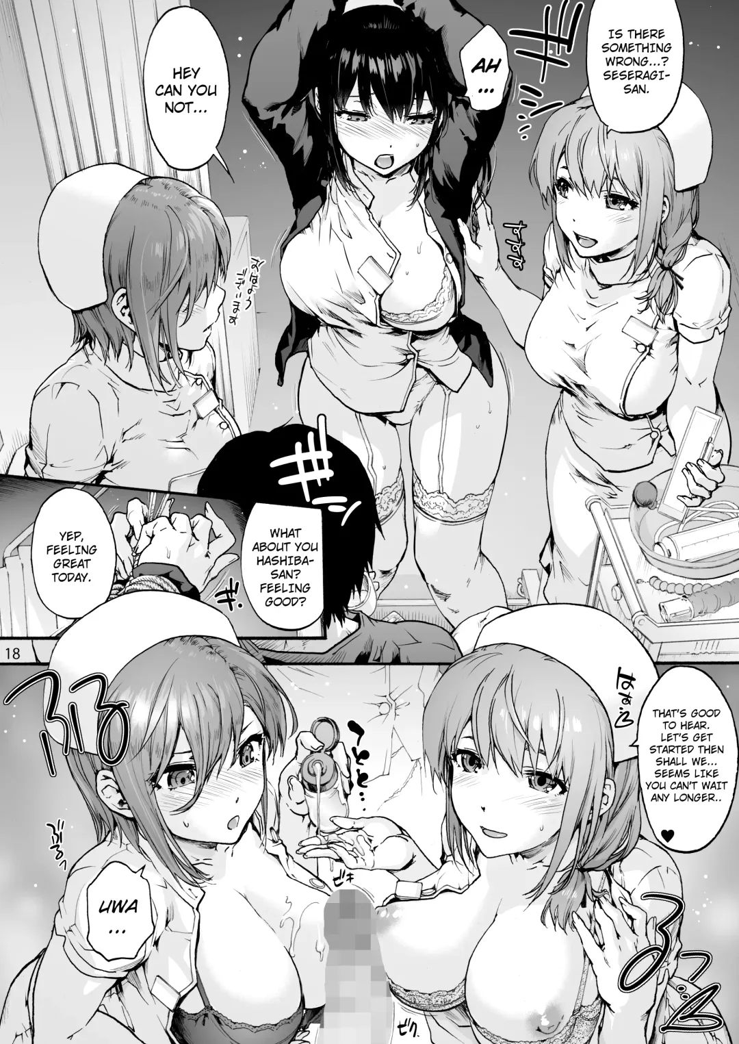 [Uba Yoshiyuki] Miyasaka Byouin 4 Sukoyaka na Hibi | Miyasaka Hospital 4 Healthy Days Fhentai - Page 20
