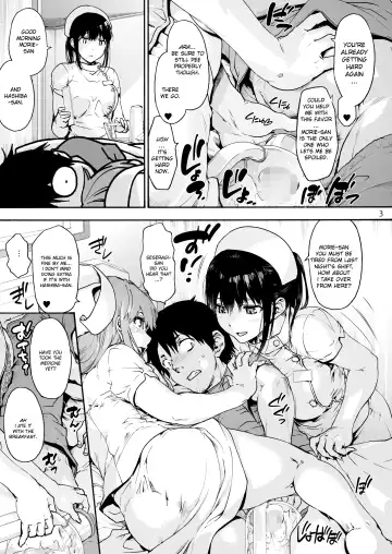 [Uba Yoshiyuki] Miyasaka Byouin 4 Sukoyaka na Hibi | Miyasaka Hospital 4 Healthy Days Fhentai - Page 5