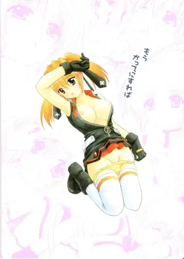 [Yuzupon] Zettai☆Nanoha StrikerS Fhentai - Page 26