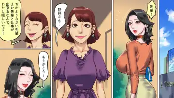 [Papermania] 堕とされた美人キャスター・慶子 第二部 肛虐監禁病棟・悪夢の実験用牝編 Fhentai - Page 25