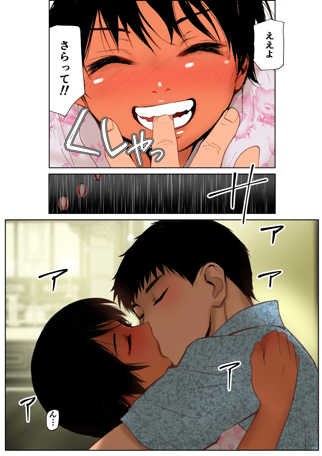 [Tanaka Yutaka] Ano Natsu no Shiroi Hada ~Hiyake Ato no Shita no Junai~ Fhentai - Page 16