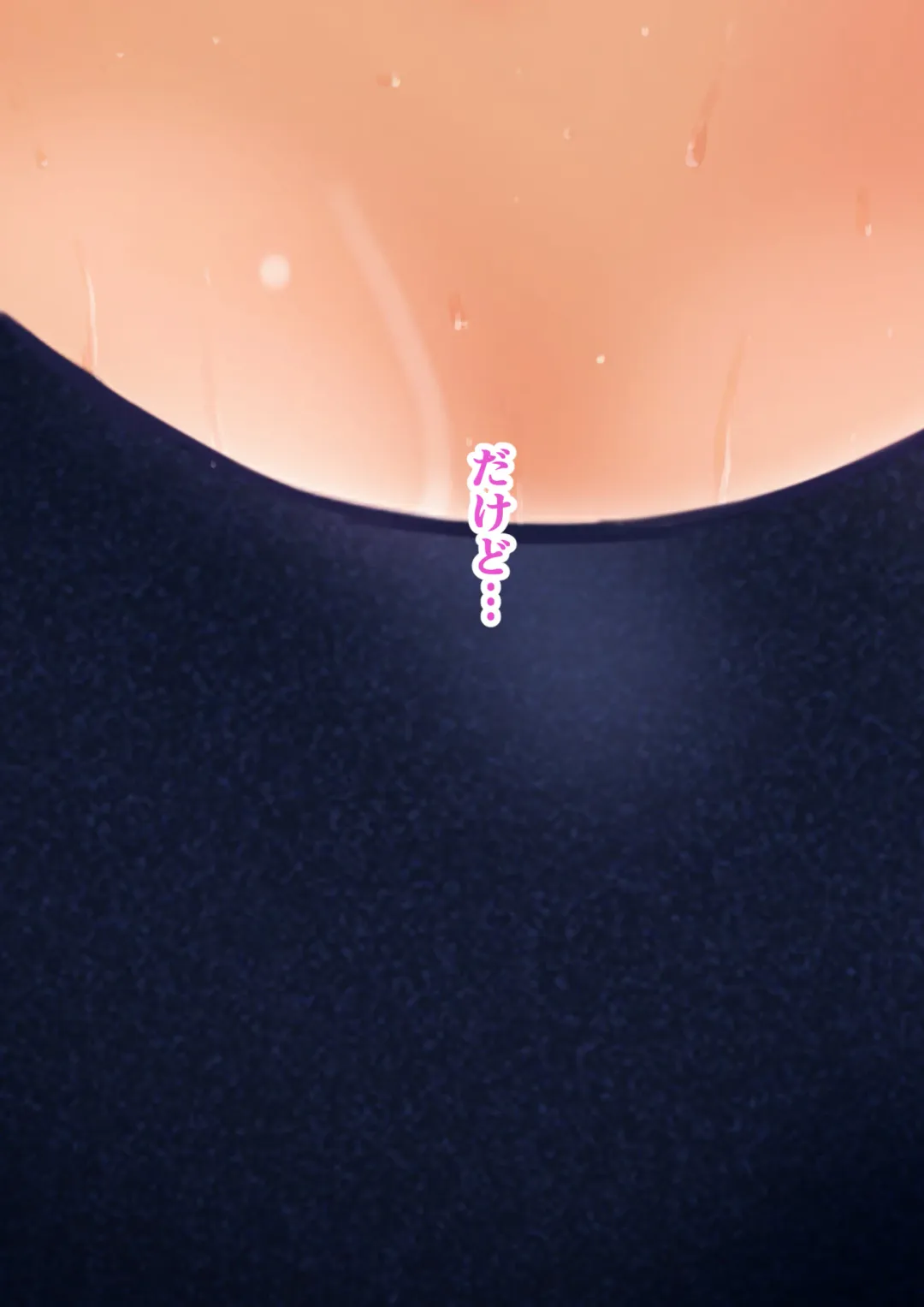 [Tanaka Yutaka] Ano Natsu no Shiroi Hada ~Hiyake Ato no Shita no Junai~ Fhentai - Page 4