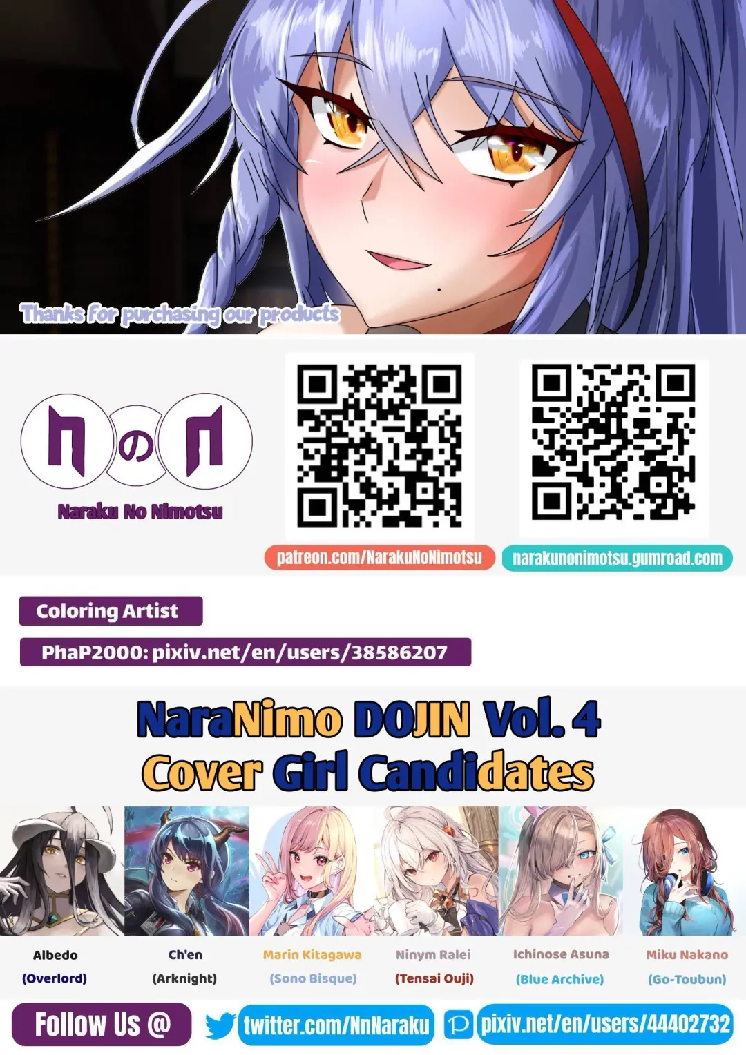 Medhi's Revenge Fhentai - Page 7