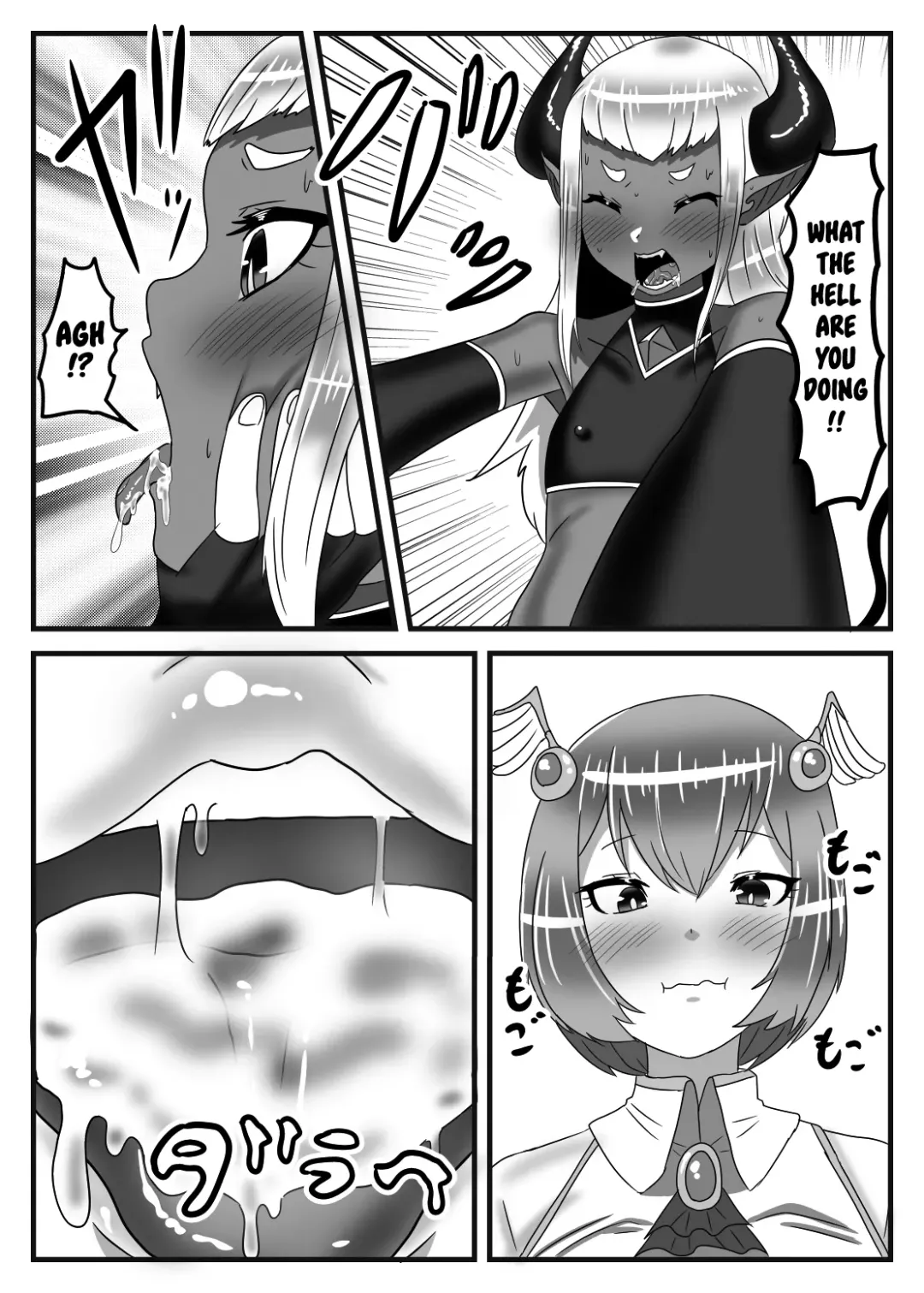 [Apacchi] Futanari Yuusha no Maou Rouraku | The Futanari Hero's Allurement of The Demon Lord Fhentai - Page 10