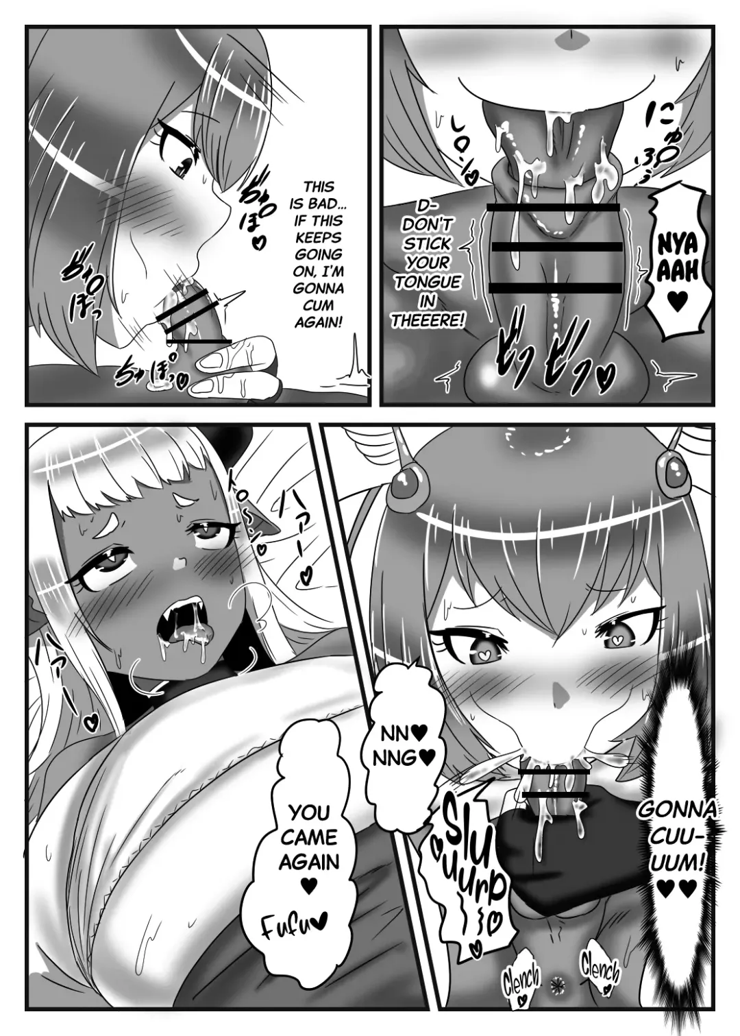 [Apacchi] Futanari Yuusha no Maou Rouraku | The Futanari Hero's Allurement of The Demon Lord Fhentai - Page 33
