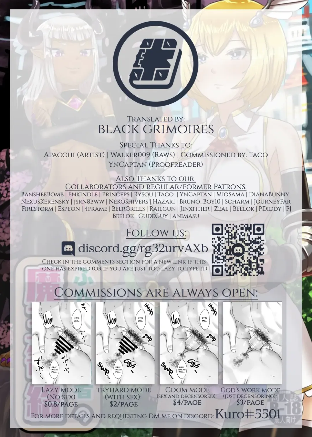 [Apacchi] Futanari Yuusha no Maou Rouraku | The Futanari Hero's Allurement of The Demon Lord Fhentai - Page 56