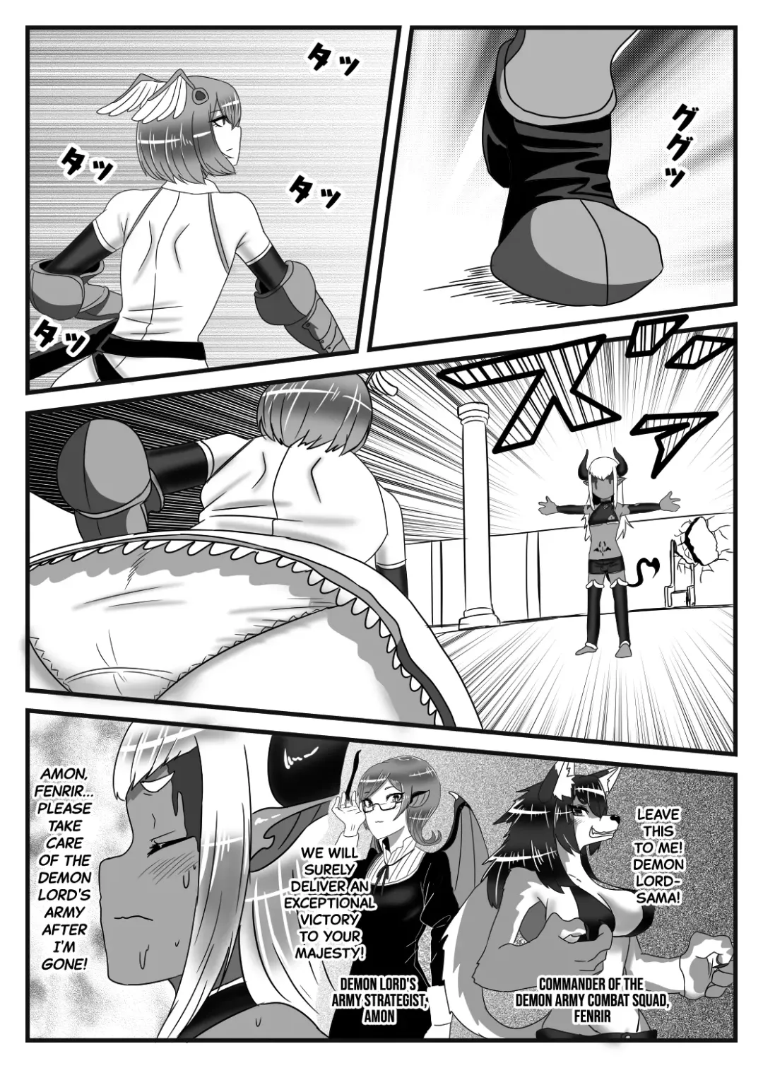 [Apacchi] Futanari Yuusha no Maou Rouraku | The Futanari Hero's Allurement of The Demon Lord Fhentai - Page 8