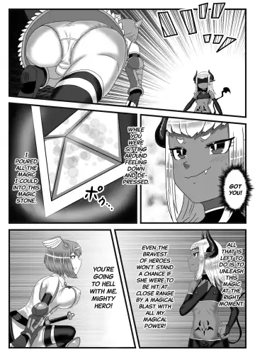 [Apacchi] Futanari Yuusha no Maou Rouraku | The Futanari Hero's Allurement of The Demon Lord Fhentai - Page 17