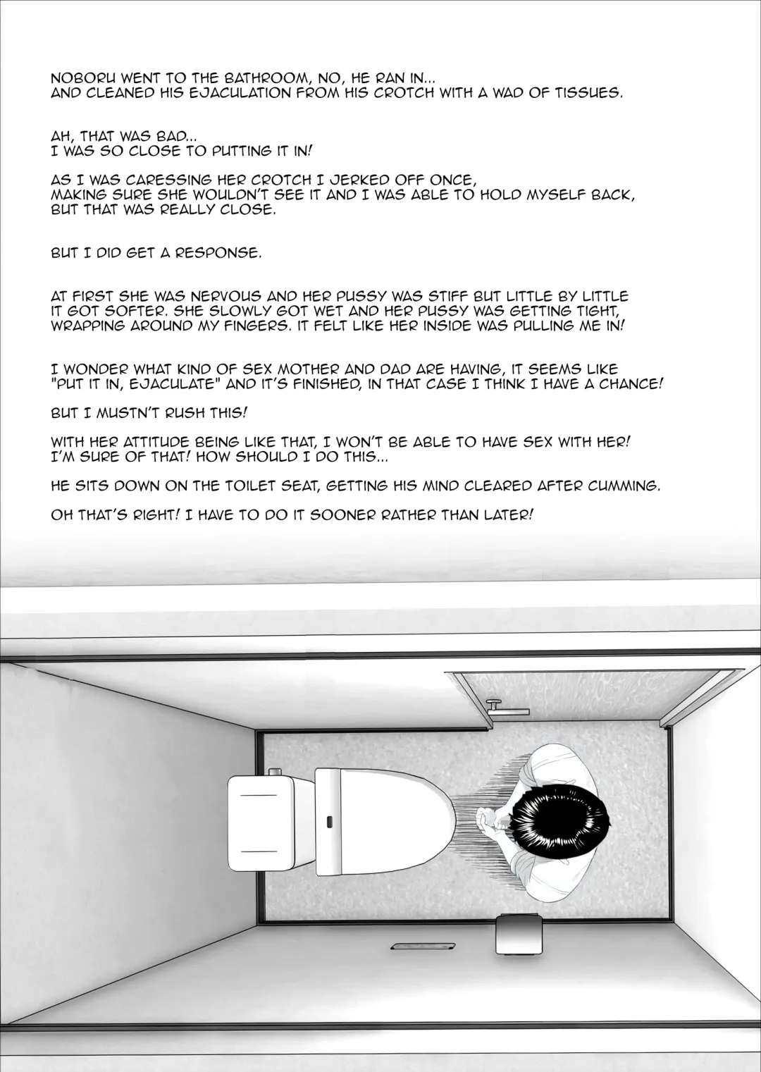 [Hyji] Kinjo Yuuwaku Boku ga Okaa-san to Konna Koto ni Nacchau Hanashi Joshou | Neighborhood Seduction The Story About How I Came To Be Like This With My Mother Prologue Fhentai - Page 21