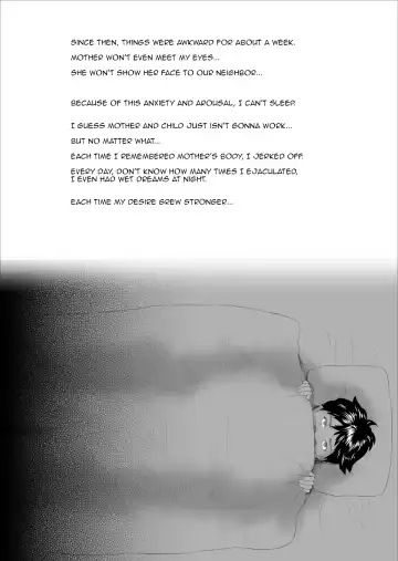 [Hyji] Kinjo Yuuwaku Boku ga Okaa-san to Konna Koto ni Nacchau Hanashi Joshou | Neighborhood Seduction The Story About How I Came To Be Like This With My Mother Prologue Fhentai - Page 13