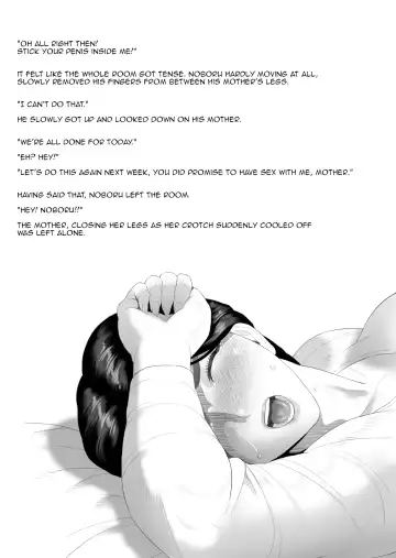 [Hyji] Kinjo Yuuwaku Boku ga Okaa-san to Konna Koto ni Nacchau Hanashi Joshou | Neighborhood Seduction The Story About How I Came To Be Like This With My Mother Prologue Fhentai - Page 20