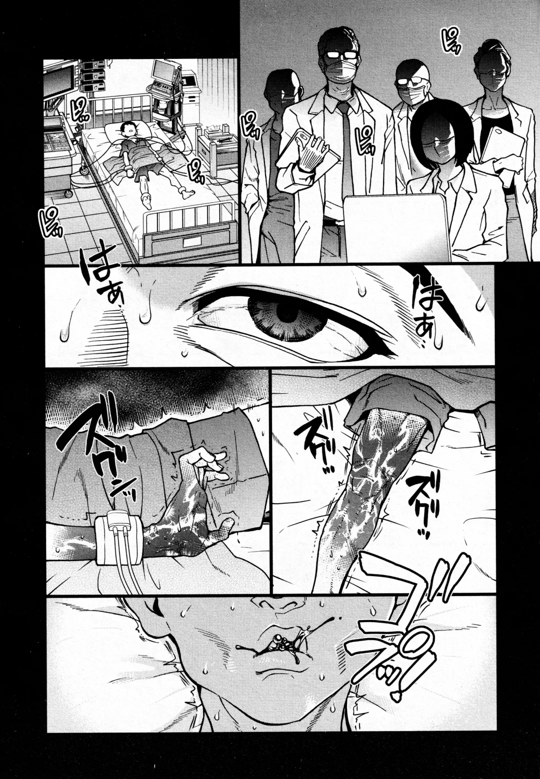 [Shiwasu No Okina] Koko Kara Saki Wa Sex Desu!! #4 Fhentai - Page 2