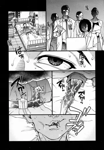 [Shiwasu No Okina] Koko Kara Saki Wa Sex Desu!! #4 Fhentai - Page 2