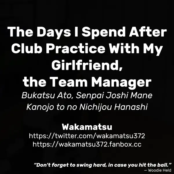 [Wakamatsu] Bukatsu Ato, Senpai Joshi Mane Kanojo to no Nichijou Hanashi | The Days I Spend After Club Practice With My Girlfriend, the Team Manager Fhentai - Page 11