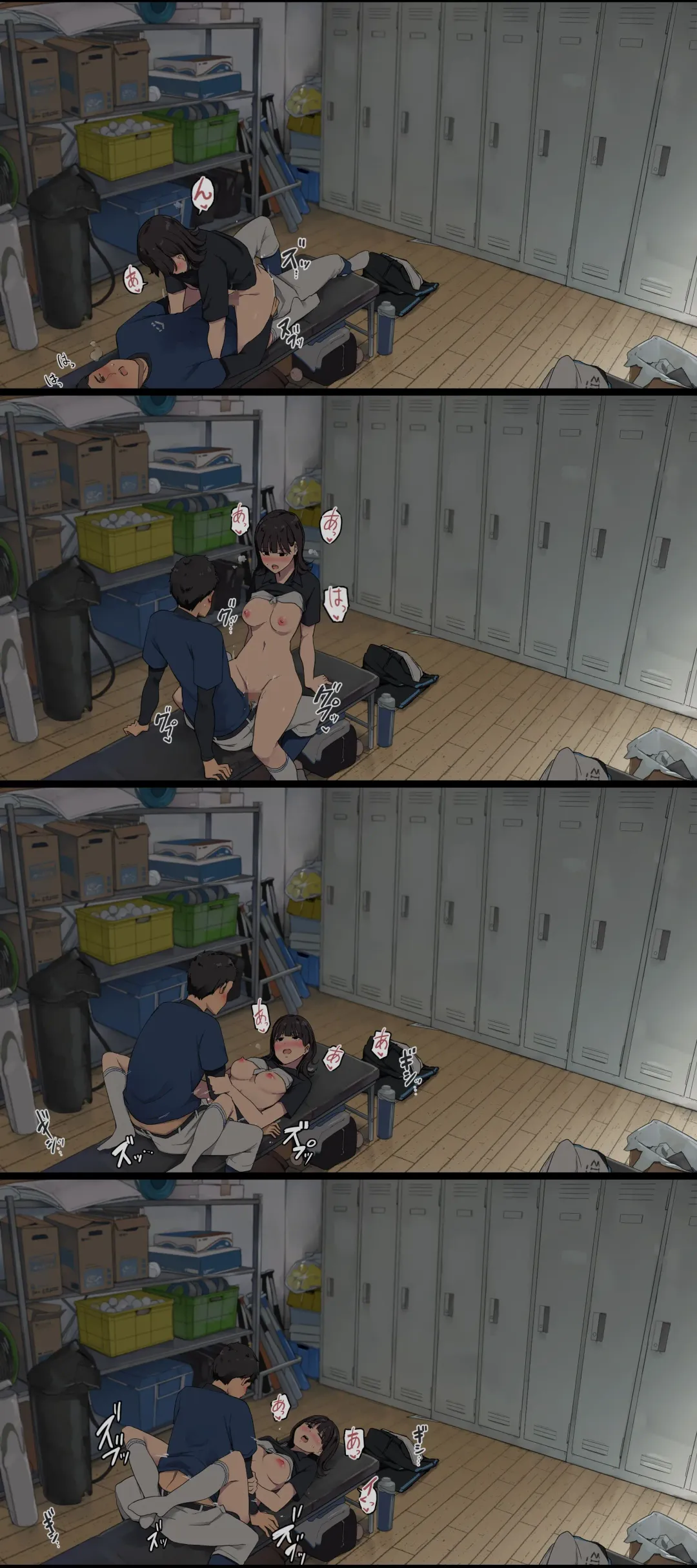 [Wakamatsu] Bukatsu Ato, Senpai Joshi Mane Kanojo to no Nichijou Hanashi | The Days I Spend After Club Practice With My Girlfriend, the Team Manager Fhentai - Page 3