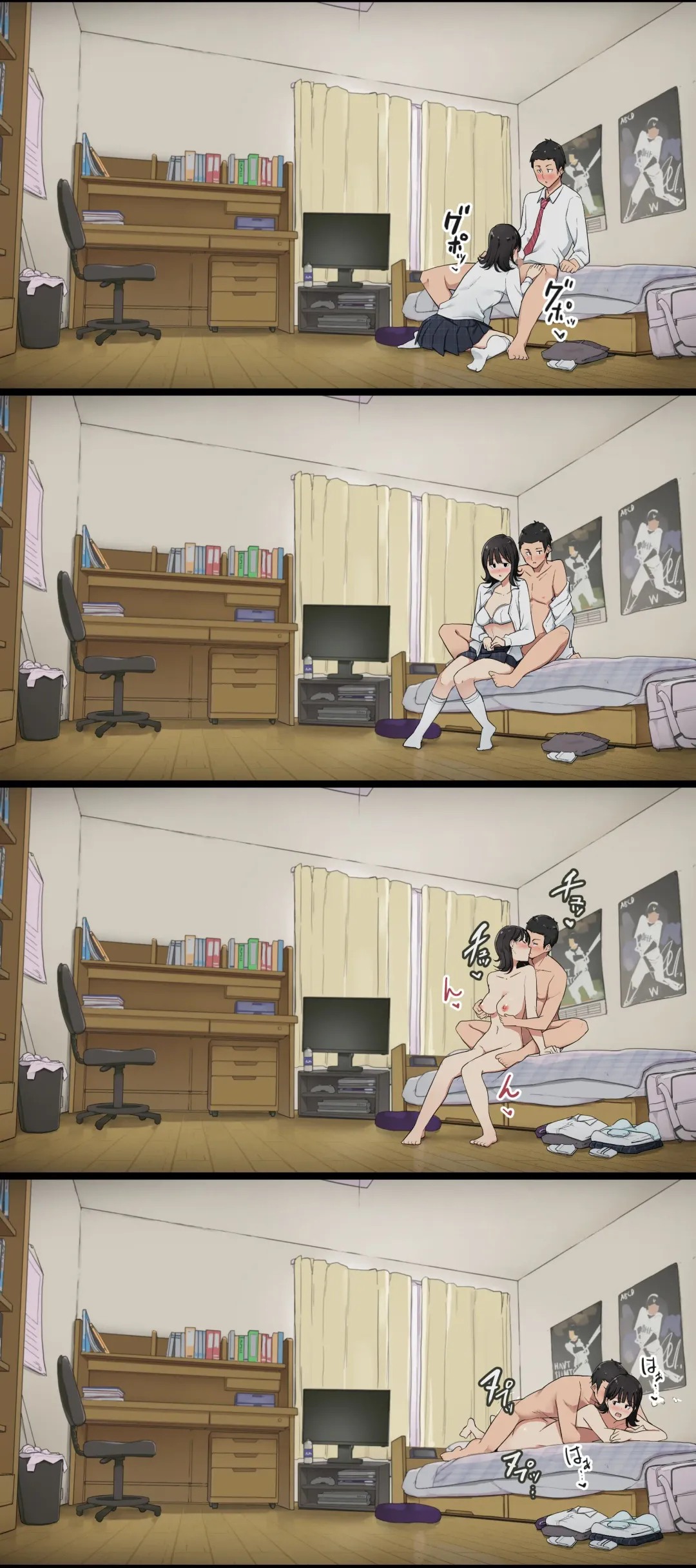 [Wakamatsu] Bukatsu Ato, Senpai Joshi Mane Kanojo to no Nichijou Hanashi | The Days I Spend After Club Practice With My Girlfriend, the Team Manager Fhentai - Page 7