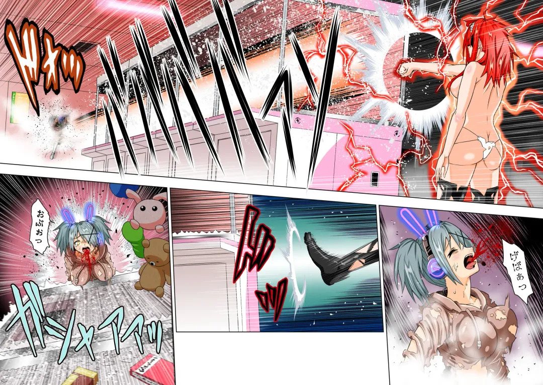 [Cocoa] BOUNTY HUNTER GIRL vs PRO GAMER Ch. 11 Fhentai - Page 23