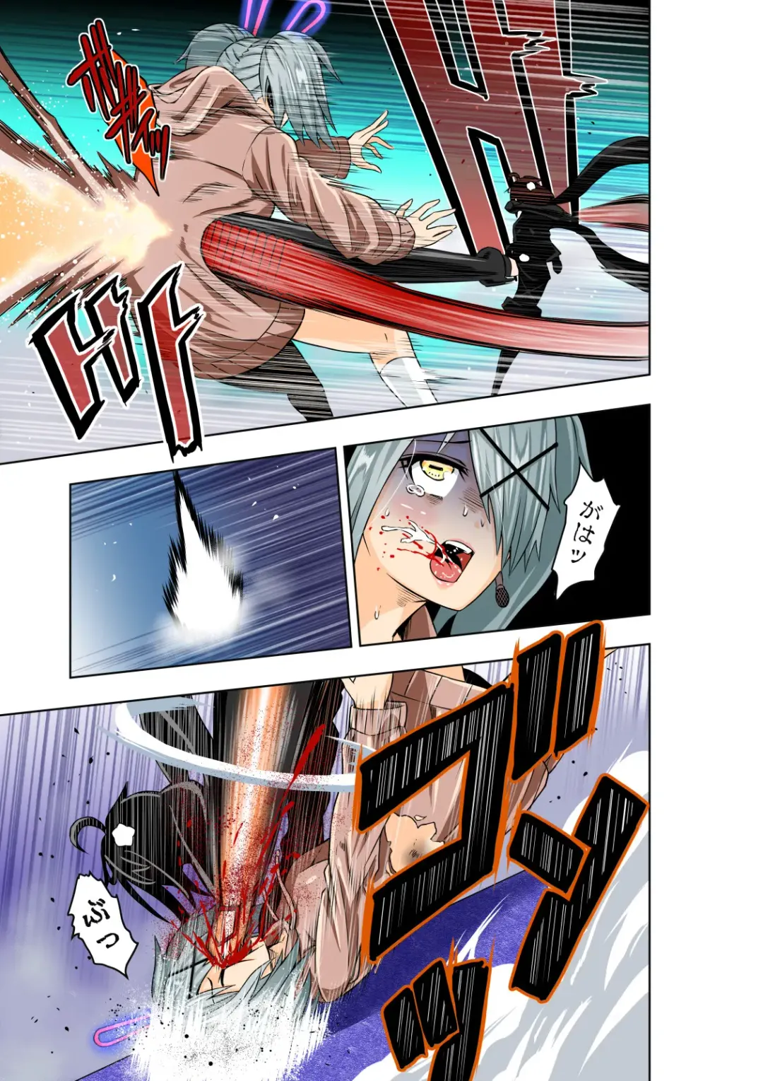 [Cocoa] BOUNTY HUNTER GIRL vs PRO GAMER Ch. 11 Fhentai - Page 6