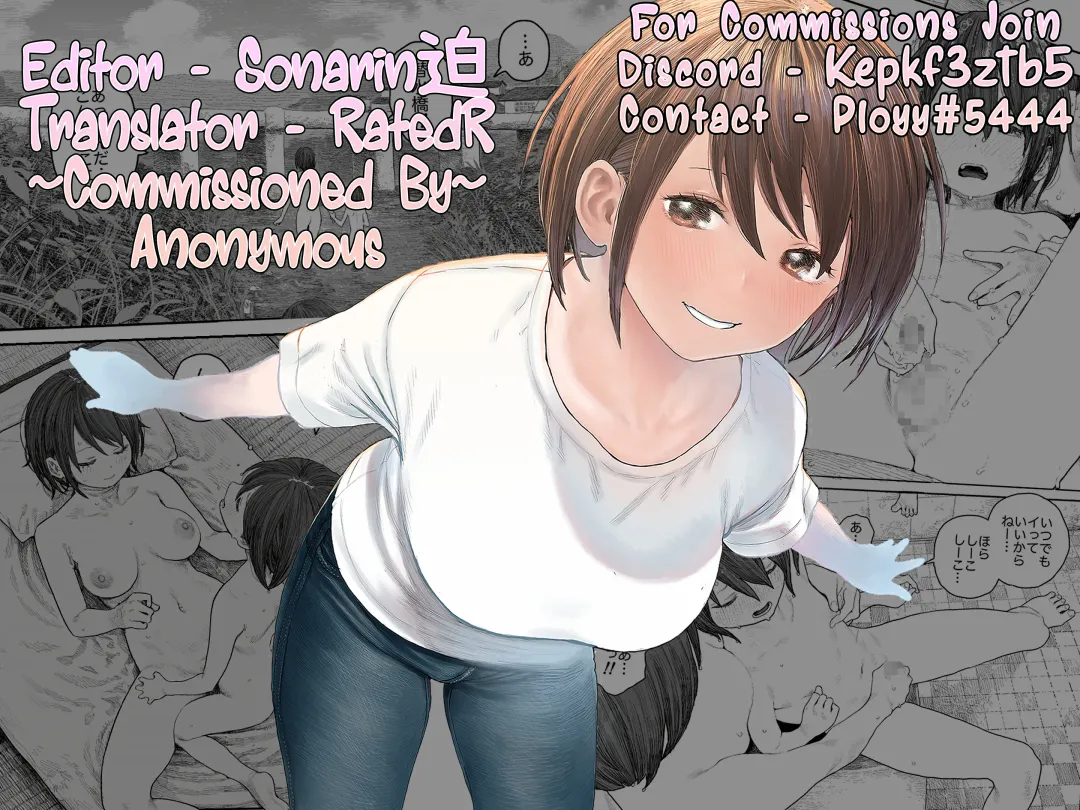 [Survival Knife] Natsuyasumi~Boku to oneechan no inaka de hatsutaiken~ |Summer Vacation~My first time with Oneechan in the countryside Fhentai - Page 37