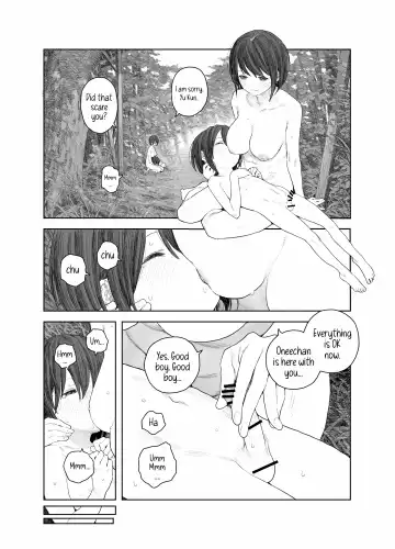 [Survival Knife] Natsuyasumi~Boku to oneechan no inaka de hatsutaiken~ |Summer Vacation~My first time with Oneechan in the countryside Fhentai - Page 19